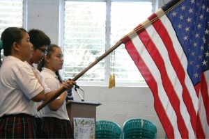 1cathedralschool-flag